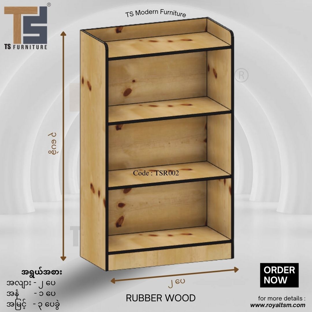 Ruby Rack Dimensions Rubber Wood 4.5 Layer Rack – Royal Three Seasons