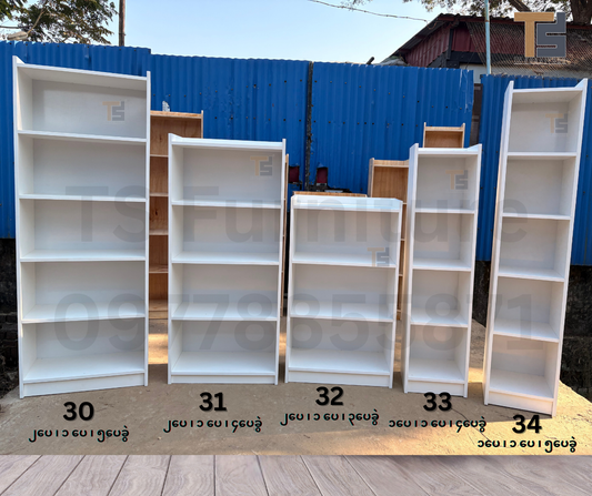 Blockboard Rack 1 x 1 x 4.5 ft - Code TSR033