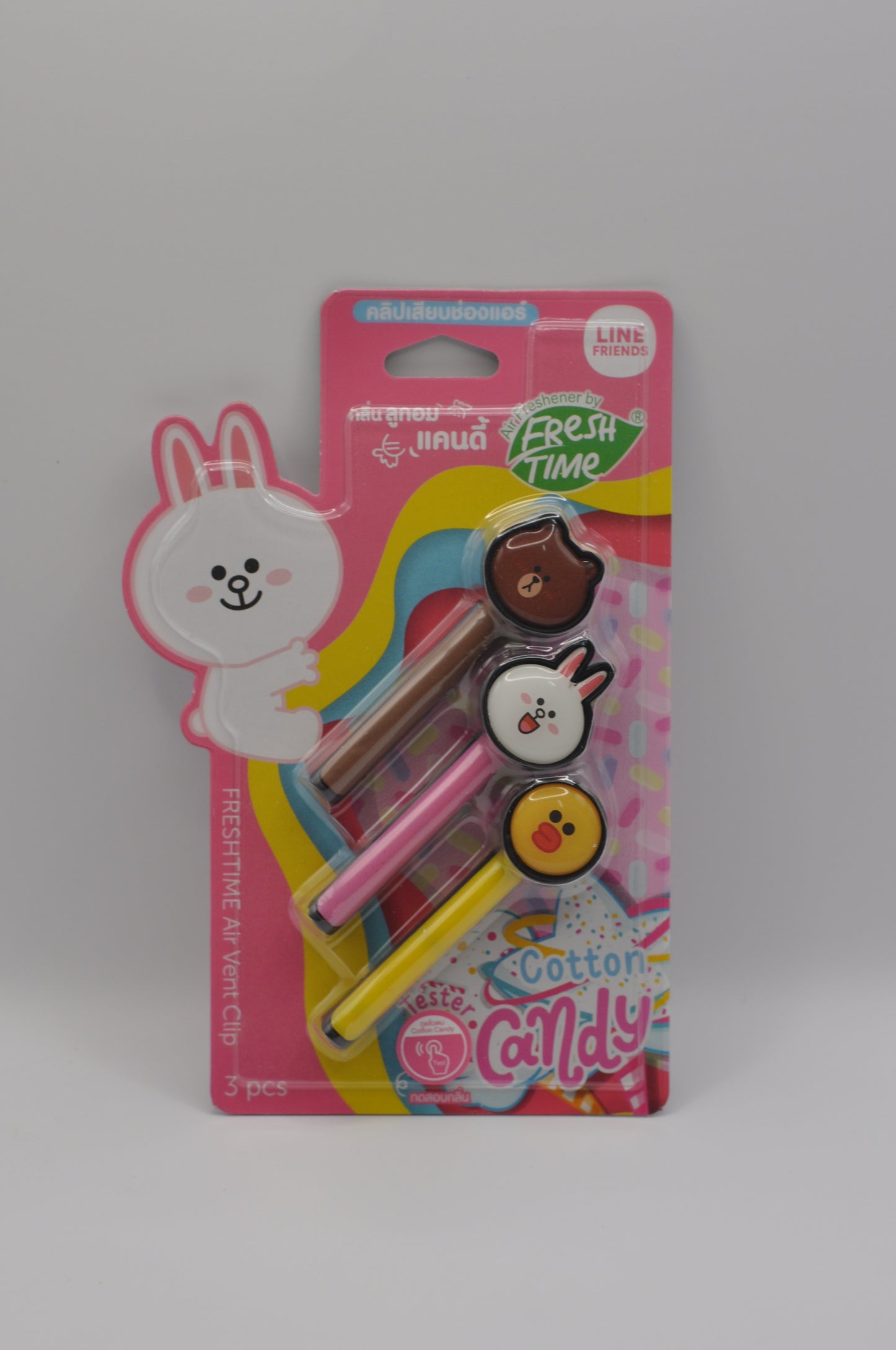 Vent Clip Air Freshener ( LINE FRIENDS Cotton Candy ) 3 Pcs