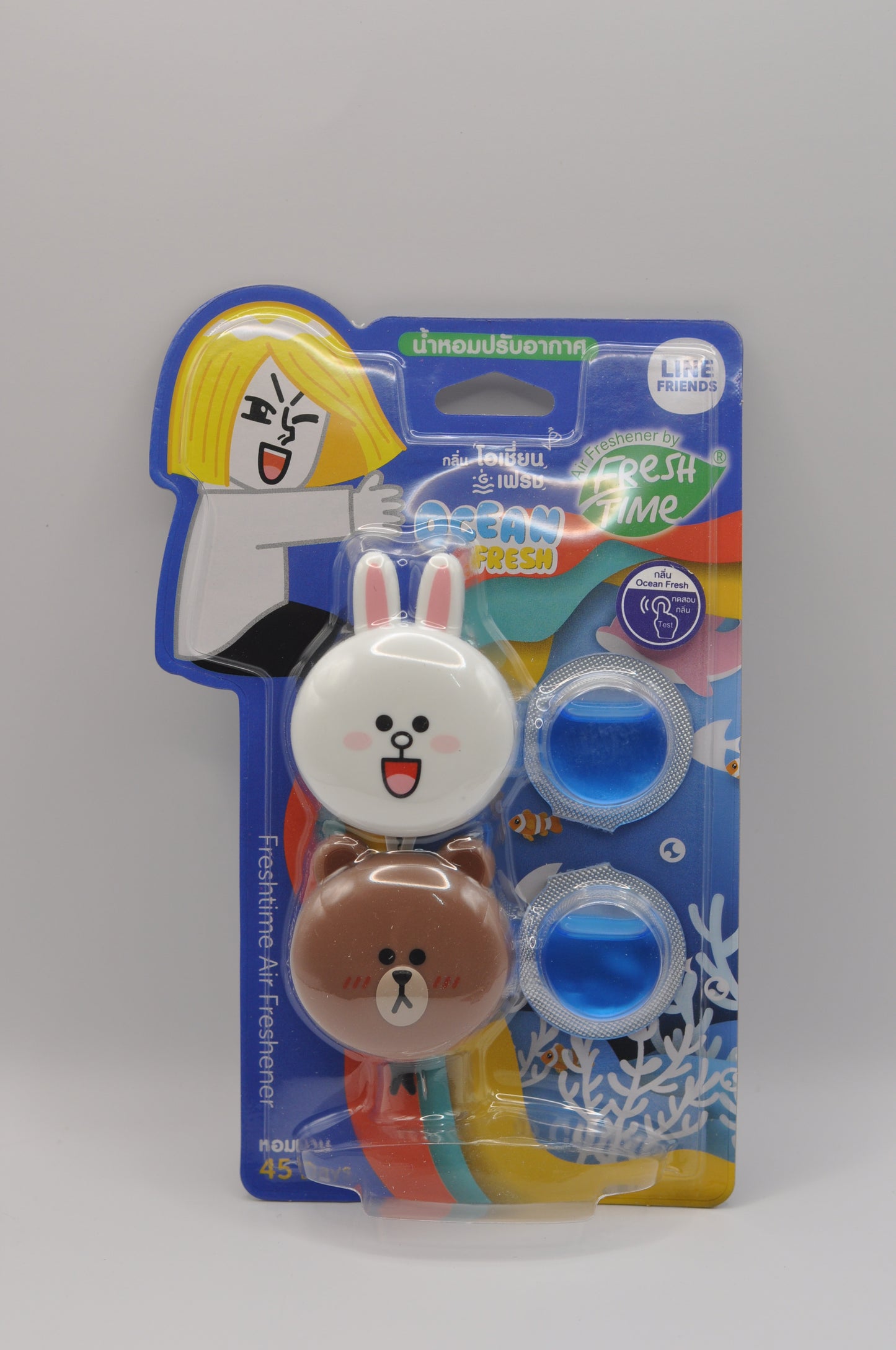 Vent Clip Air Freshener ( LINE FRIENDS Cotton Candy ) 3 Pcs