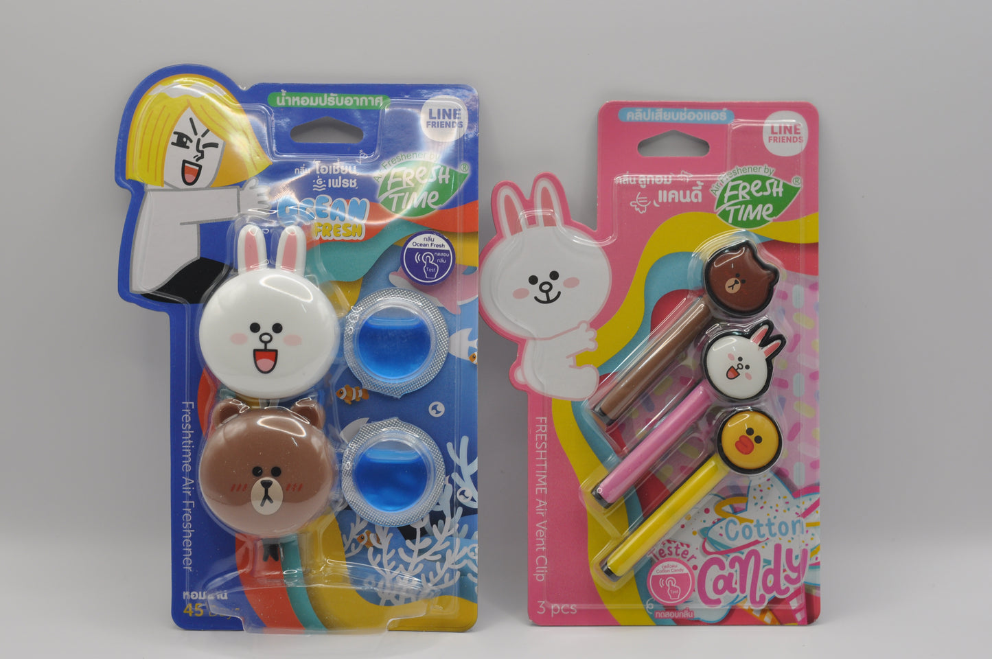 Vent Clip Air Freshener ( LINE FRIENDS Cotton Candy ) 3 Pcs